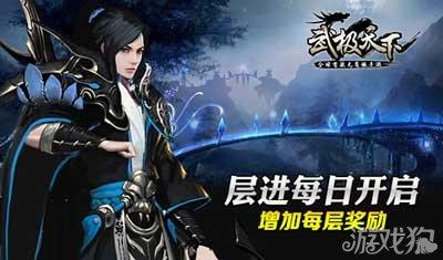 广东光靠他俩撑禁区不现实，若仍要把争冠当目标，该找大外了